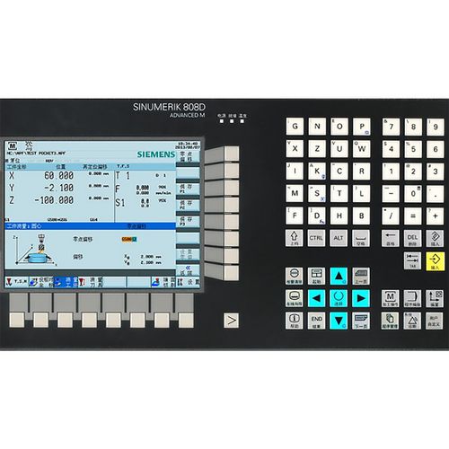 Produktbild für OPTImill F 50