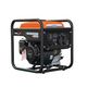 Produktbild für PG-I 35 SR