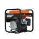 Produktbild für PG-I 35 SR